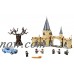 LEGO Harry Potter Hogwarts Whomping Willow 75953   568524897